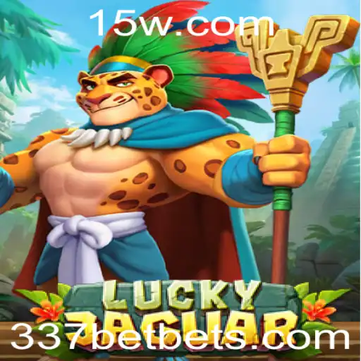 Explorando LuckyJaguar: O Jogo de Azar Popular da 337BET